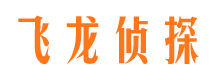 云浮外遇出轨调查取证